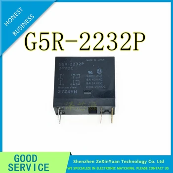 1GB-10PCS Relejs G5R-2232P, 24VDC 6 pēdas noliktavā