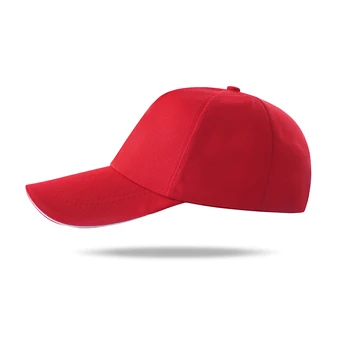 Jaunu Karstā Tunzivs - Oficiālais - Mens - Surf Valkāt - Beisbola cepure - Izmēri S-XXL