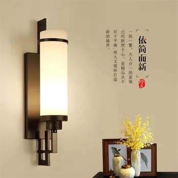 Ķīniešu stila Sienas Lampas Klasiskās viesistabas, Guļamistabas Gultas Lampa Luksusa LED TV Fona Vintage Sienas Gaismas