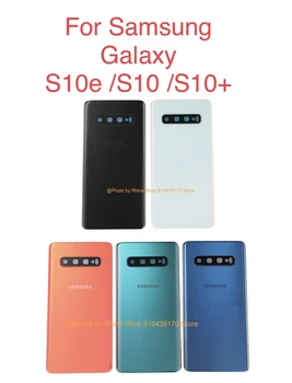 S10 Akumulatora Stikls Aizmugurējais Vāciņš Samsung Galaxy S10 Plus G973 G973F G975 S10e G970 Aizmugurējās Durvis Korpusa Vāka uzlīme