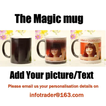 Piliens kuģniecības DIY Foto Magic, Krāsa Mainās Kafijas Krūze pielāgotu savu foto Tējas tase Melnas krāsas labākā dāvana draugiem