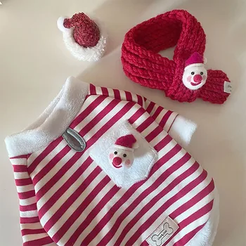 Ziemassvētku Pet Suņu Apģērbu Nosūtīt Šalle Suņi Hoodies Pulovers Maziem, Vidējiem Suņiem Džemperis Silts Ziemas Dizaina Chihuahua Jorkšīras