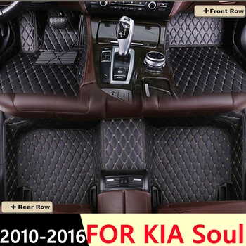 SJ jebkuros Laika Custom Fit Automašīnas Grīdas Paklāji Priekšā un Aizmugurējais FloorLiner Stils Auto Daļas Paklāju Mat KIA Soul 2010 2011 2012. - 2016. gadam