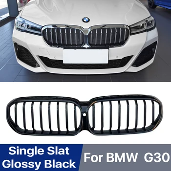 Priekšā Nieres Reste BMW G30 G38 5 Sērijas M5 LCI 525I 530I 540I 550I 2020 2021 Vienu Redeļu Spīdumu Melns Grils M-Darbības