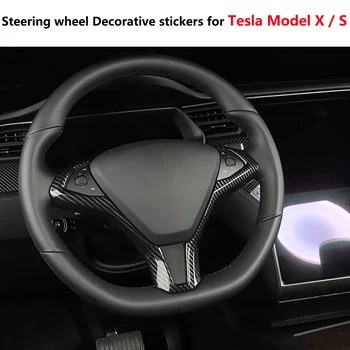 Par Tesla Model S stūre Dekoratīvās uzlīmes Oglekļa šķiedras Plastmasas Vāks Tesla Model X 2019-2020