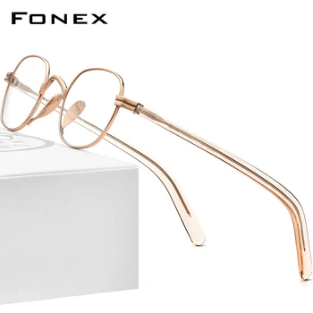 FONEX Tīra Titāna Brilles Vīriešiem Retro Laukumā Recepšu Brilles Rāmis Sievietēm Ir 2021. Jaunu Vintage Tuvredzība, Optisko Briļļu F85675