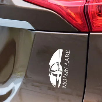 PVC Vinila Decal MOLON LABE SPARTAN ĶIVERE Dekoratīvās Auto Uzlīme Ūdensizturīgs Melns/Balts 14*7CM