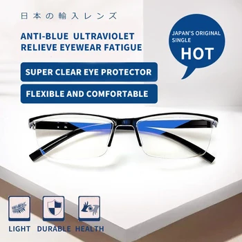 Anti-Blu-Ray Lasīšanas Brilles Ultra Light Puse Loka Brilles Vīriešu Un Sieviešu Retro Recepšu Brilles +100 Līdz +400
