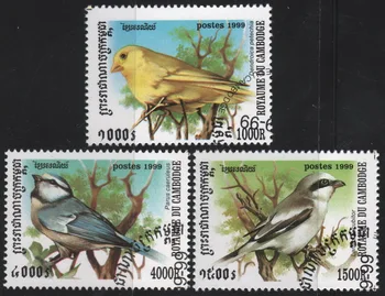 3Pcs/Set Kambodža Pēc Markas 1999 Maziem Putniem Izmantot Pēc Atzīmēti Pastmarkas Savākšanai