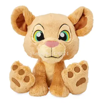 Jaunu Cute Liels Pēdas Nala Lauva Plīša Bērniem mīkstās Rotaļlietas Bērniem Dāvanas 26CM