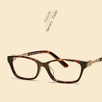 Modes Retro Brilles Rāmis Sievietēm Optisko Vintage sieviešu rāmji, brilles Tuvredzība Recepšu brilles Brilles brilles
