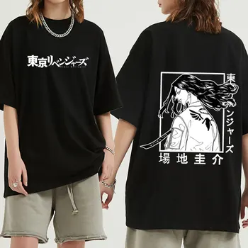 Japānas Anime Vīriešu, Sieviešu T Tokyo Revengers Keisuke Baji T Krekls Anime Hip Hop Īsām Piedurknēm Tee Unisex Drēbes