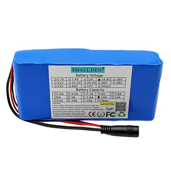 14.8 V 10Ah uzlādējams litija-jonu akumulators, portatīvo rezerves strāvas elektriskās rotaļlietas baterijas+16.8 V 1A lādētājs (gaisa transports)