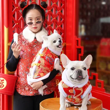 Ķīniešu Jauno Gadu Stila Ziemeļaustrumiem Liela Ziedu Kokvilnas-Polsterēta Jaka Kaķis, Suns Rudens Ziemas Pet Apģērbs