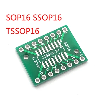 SOP16 SSOP16 TSSOP16, Lai IEMĒRKŠANA DIP16 0.65/1.27 mm IC Adapters PCB Kuģa