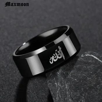 Maxmoon Modes black musulmaņu allahs gredzenu 8mm nerūsējošā tērauda vīriešu rotaslietas, gredzens ar matēts gredzenu Nerūsējošā tērauda gredzens