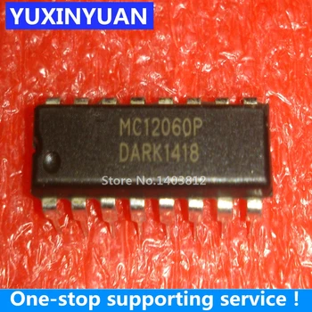 MC12060P MC12060 1GB