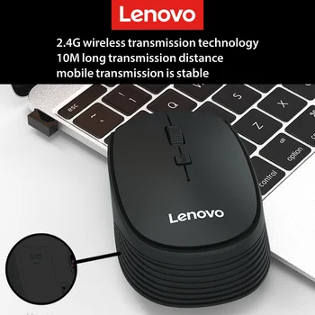 Lenovo 2.4 GHz Bezvadu Peles Birojs Peli, 4 Atslēgas Izslēgt Pelēm Ergonomisks Dizains ar 3 Regulējamiem 1600DPI Black Peles PC Klēpjdators