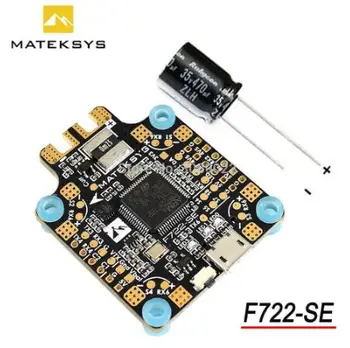 Matek Sistēmas F722-SE F7 STM32F722 Dual Gryo Lidojuma Kontrolieris Iebūvēts PBP OSD 5V/2A BEC Pašreizējā Sensora F722 SE Sacīkšu Dūkoņa