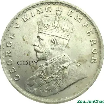 Indija Monētas, George V Karalis, Imperators Viena Rūpija 1911, Misiņa, Sudraba Pated Kopēt Monētas Var Pasūtījuma Lielas Summas Un Dažādas Gads