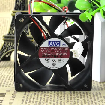 AVC DA07020R12H 12V 0.33 servera dzesēšanas ventilatoru 7020 70x70x20mm 7cm