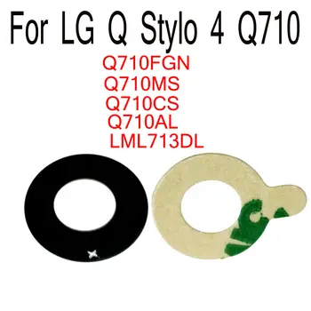 Par LG Q Stylo 4 Q710 Q710FGN Q710MS Q710AL LML713DL Stikla Aizmugures Objektīva Vāciņš
