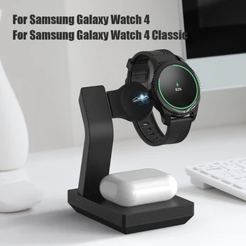 Portatīvo Bezvadu Uzlādes USB Lādētājs Samsung-Galaxy Watch4/Watch 4 Classic