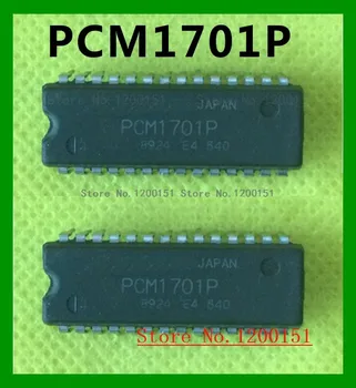 PCM1701P CINKOŠANA