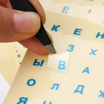 Krievijas Pārredzamā Tastatūras Uzlīmes Krievijas Izkārtojumu Alfabēta Black White Label Vēstules Piezīmju Datoru PC Klēpjdators