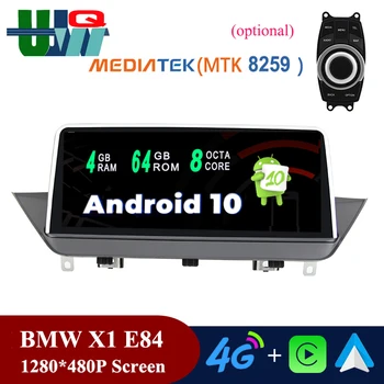 UJQW 2 Din Android 10.0 Auto Radio Stereo Multimediju Atskaņotājs, BMW X1 E84 2009-Carplay GPS Navigācija, Bluetooth, Wifi Audio