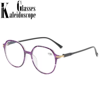 Dioptrijas +1.0 1.5 2.5 3.0 Lasījums Brilles Sievietēm, Vīriešiem Vintage Liela Kadru Dāma Lielgabarīta Briļļu Hyperopia Brilles Augstas Izšķirtspējas