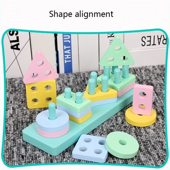 Koka konstrukcijas pacelšanas elements, Rotaļlietas Aizņemts Valdes Krāsu & Forma Veida Rotaļlieta Mazuļa Smadzeņu Attīstību karstā