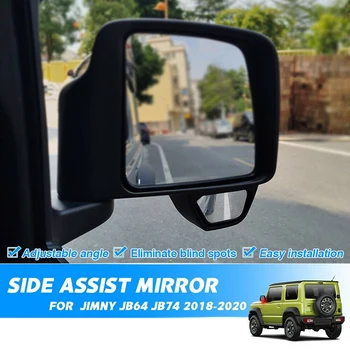 Kvalitātes Auto Blind Spot Assist Spogulis, Platleņķa Spogulis, Atpakaļskata Spogulis Suzuki Jimny JB64 JB74 2019 2020