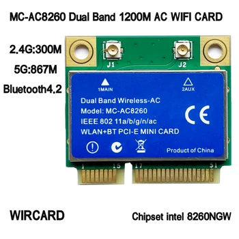 WIRCARD MC-AC8260 Dual Band 1200M WIFI KARTE, 802.11 ac BT 4.2 MINI PCI-E 2.4 G/5G intel 8260NGW 8260D2W
