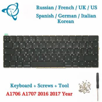 AK MUMS, franču, spāņu, vācu, krievu, arābu, turku A1706 A1707 Tastatūra + Tastatūras Skrūves MacBook Pro Retina 13