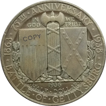 Asv Puse Dolārs Kaujas Gettysburg 1936 Misiņa Pārklājumu Sudraba Monētu Kopijas