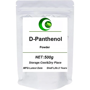 D-Pantenolu Pulveris, Vitamīns B5 Regulē Ādas,Atbalsta Veselīgu Matu,Ādas,nagu,Mitrina un Uzlabo Matu Spīdumu Dexpanthenol