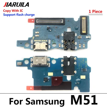 USB Uzlādes Portu, Ligzdu Dock Savienotājs Uzlādes Valdes Flex Kabelis Samsung Galaxy M51 M10 M20 M30 M30S M40 M105 M205 M305 M405