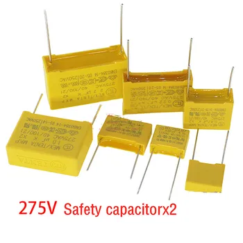 20PCS/DAUDZ 275V334K drošības kondensators X2 Piķis P=15mm 0.33 uF 330nF