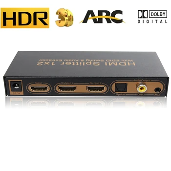 4K HDMI Splitter 1X2 ar Audio Extractor 2 Veids, HDR EDID ARC Multi-funkciju HDMI, Optical Toslink Koaksiālie no PS4 apple TV