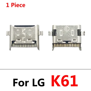 20Pcs/Daudz，Jauns Lādētājs Micro USB Uzlādes Ostas Doka Savienotājs Ligzda LG K41S K51 K51S K52 K42 K61 K50