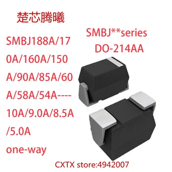 CHUXINTENGXI SMBJ58A SMBJ54A SMBJ51A viens veids, kā DARĪT-214AA vairāk modeļiem un parametriem,lūdzu kontaktējieties ar klientu servisu