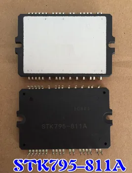 1GB/DAUDZ STK795-811A LCD modulis Noliktavā
