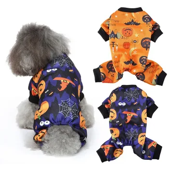 Silts, Mīksts Leopards Drukāt Suns Pidžamā Karikatūra Pet Suņu Apģērbu, Kažoku, Kostīmu Jorkšīras Chihuahua Suņu Apģērbu Mazs Kucēns Suns Mētelis