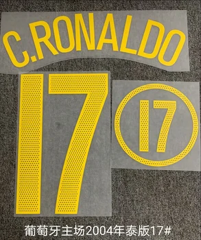 Super Retro 2004. Gada Pasaules Kausa portugāle mājas soccer jersey FIGO RUI COSTA C. RONALDO numuru fontu drukāt, Karstās štancēšanas plāksteri