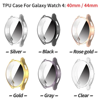 Aizsardzības Gadījumā, Samsung Galaxy Noskatīties 4 40mm 44mm Apšuvuma TPU Shell Soft Protector Vāciņu Galaxy Watch4 Piederumi