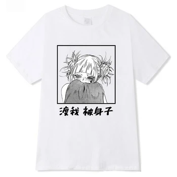 Mans Varonis Augstskolu Himiko Toga Smieklīgi Grafiskais T-krekls Modes Anime Sieviešu T Krekls grafiskais t krekli harajuku