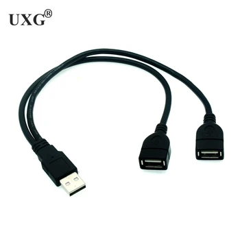 USB 2.0 1 vīrietis 2 Dual USB Sieviete Datu centra Barošanas Adapteri Y Sadalītāja USB Uzlādes Strāvas Kabeļa Vadu pagarinātāja Vads 30CM
