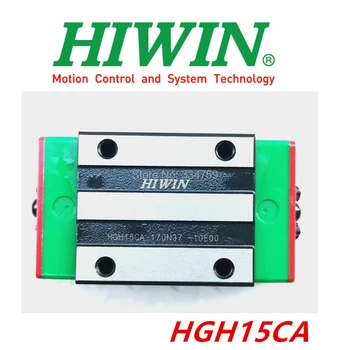 Sākotnējā HIWIN HGH15CA lineāro pārvadāšanas HGR15 15mm, lineārie guide, lai cnc daļas