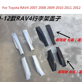 Toyota RAV4 2007 2008 2009 2010 2011 2012 ,Jumta zobstieni Ar Skrūves., Jumta bagāžnieki Bagāžas Pārsegs Auto-Stils
